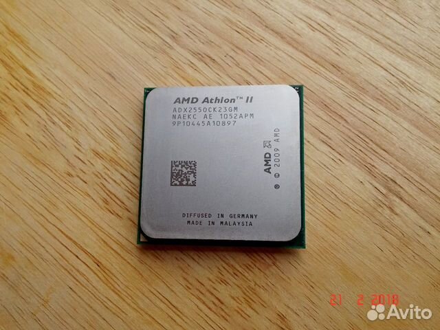 Athlon II X 2 255 3.1 Ггц