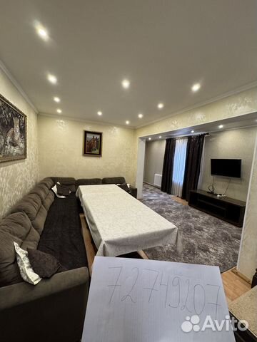 

4-к. дом, 150 м²