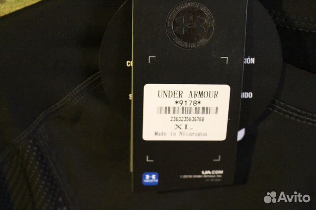 Термобелье Under Armour Термобелье Under Armour