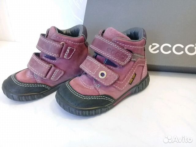 ecco mimic