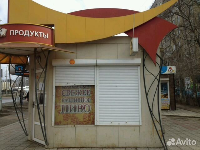 Продаю Магазин