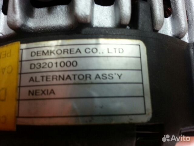 Генератор на daewoo Nexia, Espero
