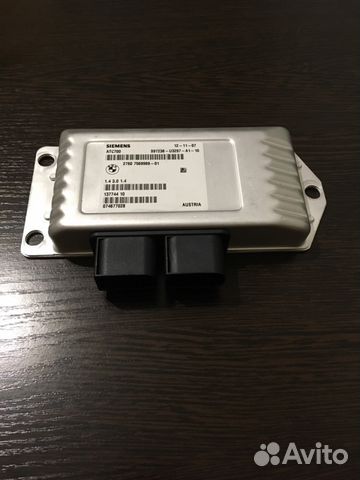 Эбу раздаточной коробки BMW X5 X6