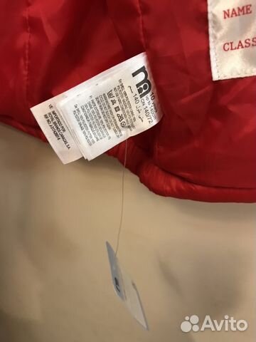 Жилетка на мальчика новая Мазекея