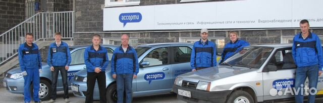 Монтаж и обслуживание систем видеонаблюдения Монтаж и обслуживание систем видеонаблюдения