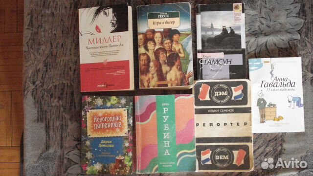 7 книг из серии pocket book