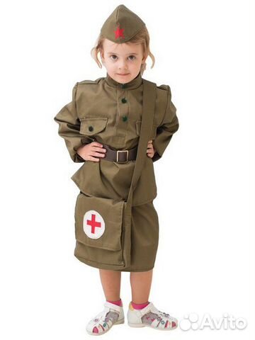 Военная форма для девочек