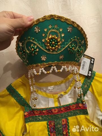 Русский народный костюм Русский народный костюм