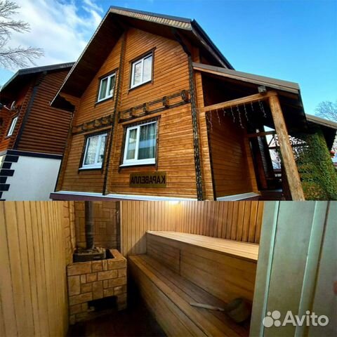 

4-к. коттедж, 160 м²