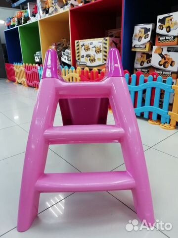 Детская горка Hello Kitty Pilsan Funny (06-220)
