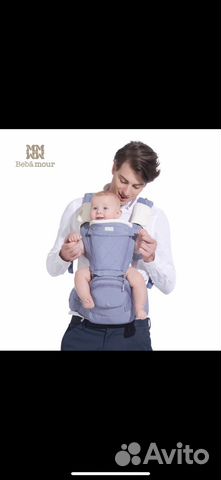 Эргорюкзак Эргорюкзак