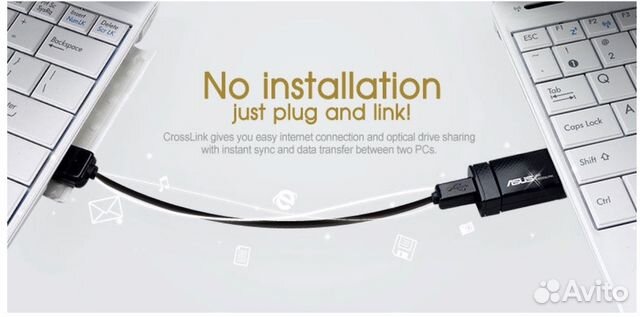 Asus Crosslink cable/win/2Gb/bk