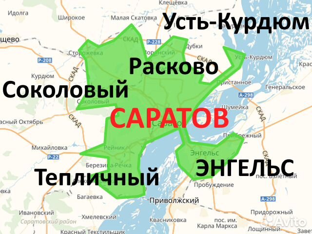 Ремонт стиральных машин - ремонт холодильников Ремонт стиральных машин - ремонт холодильников