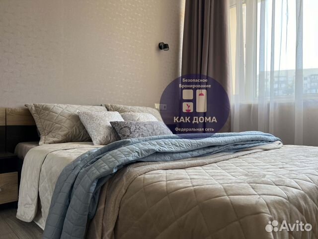 

1-к. квартира, 44 м², 2 кровати