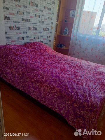 

Квартира-студия, 18 м², 1 кровать
