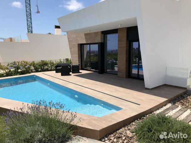 Дом (Испания)