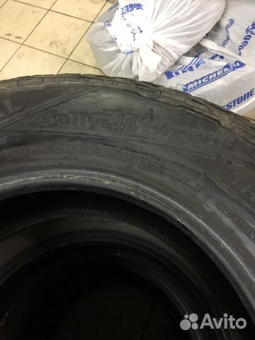 Летние шины Uniroyal Rally 4x4 Street 255/60R17