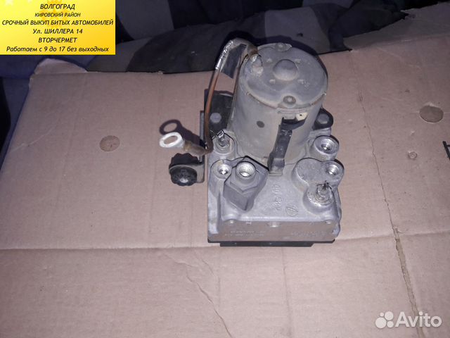 Блок абс бмв 7 Е38 BMW 7 E38