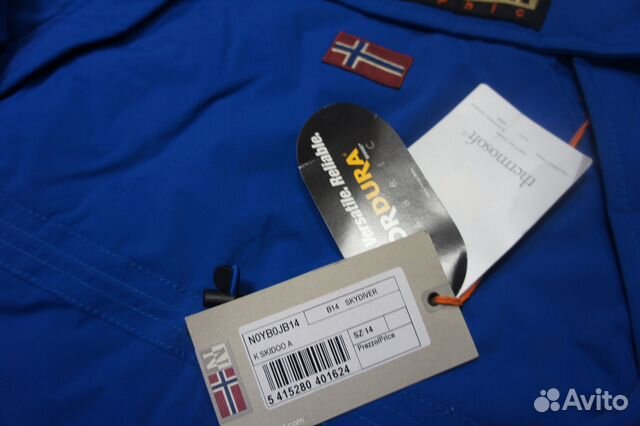 Анорак зимний Napapijri Skidoo 6 year/120 cм новый Анорак зимний Napapijri Skidoo 6 year/120 cм новый