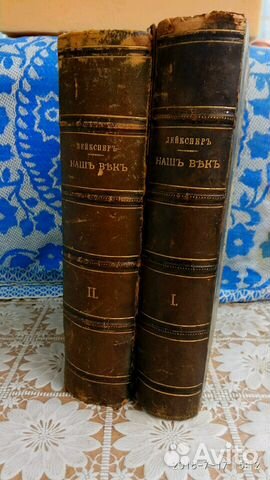 Книги Книги