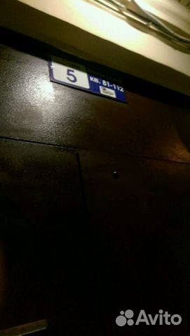 Компьютерная помощь