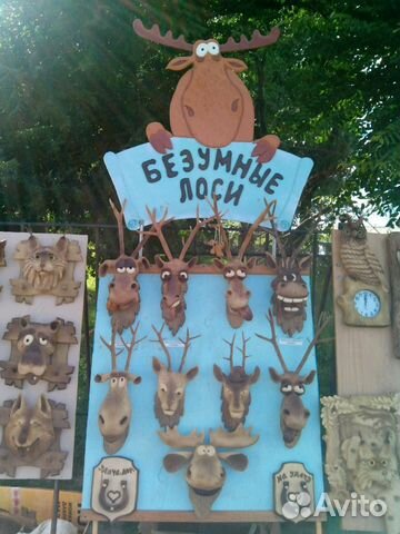 Часы, вешалки, ключницы, иконы, п Часы, вешалки, ключницы, иконы, п