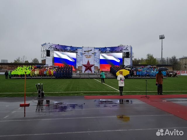 Экраны Звук Свет Сцены Мапинг Аренда Прокат Услуги Экраны Звук Свет Сцены Мапинг Аренда Прокат Услуги