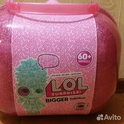 LOL Surprise Bigger Surprise лол чемодан LOL Surprise Bigger Surprise лол чемодан