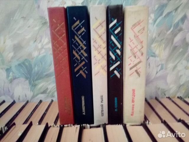 Книги