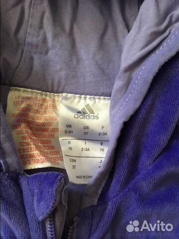 Спортивный костюм Adidas б/у Спортивный костюм Adidas б/у