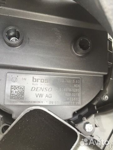 Моторчик печки Audi A6 A7 A8 Моторчик печки Audi A6 A7 A8