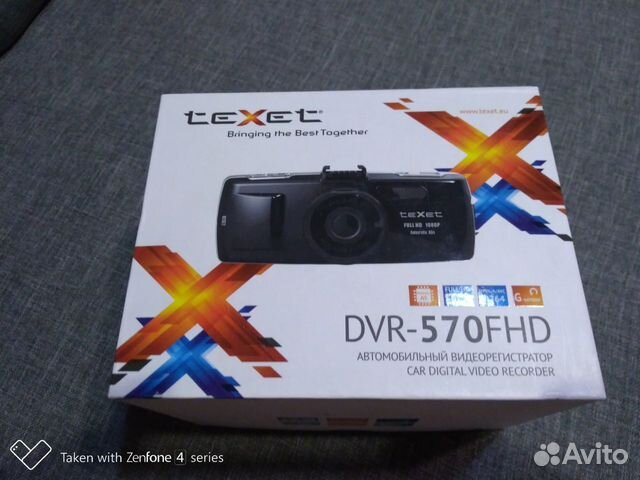 Dvr 570fhd инструкция texet по применению видеорегистратор