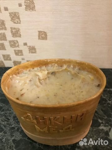 Дикий бортевой мед из Башкирии