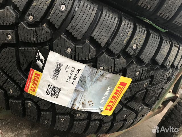 Pirelli Ice Zero 245/45R19 runflat BMW 7 W222