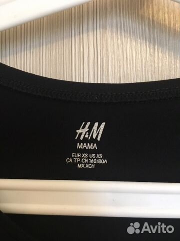 Платье для беременных HM
