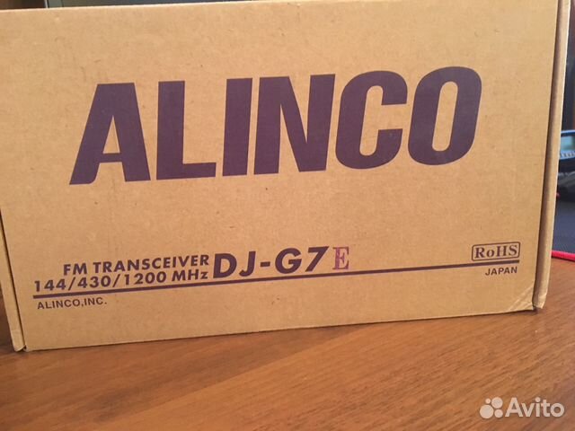 Портативная радиостанция Alinco DJ-G7