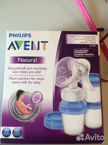 Молокоотсос ручной philips avent