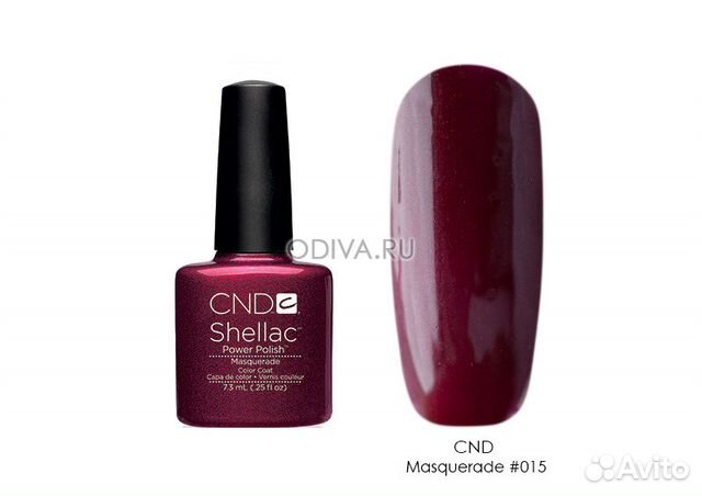 Уф-лампа + гель-лак Shellac CND Уф-лампа + гель-лак Shellac CND