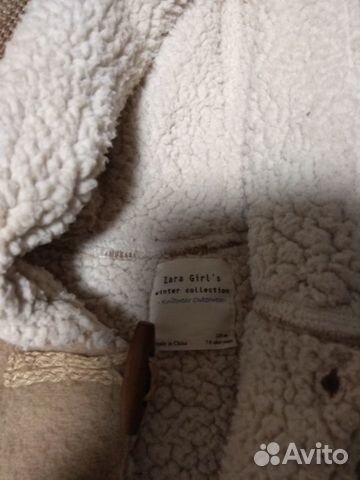 Пальто демисезонное Zara Пальто демисезонное Zara