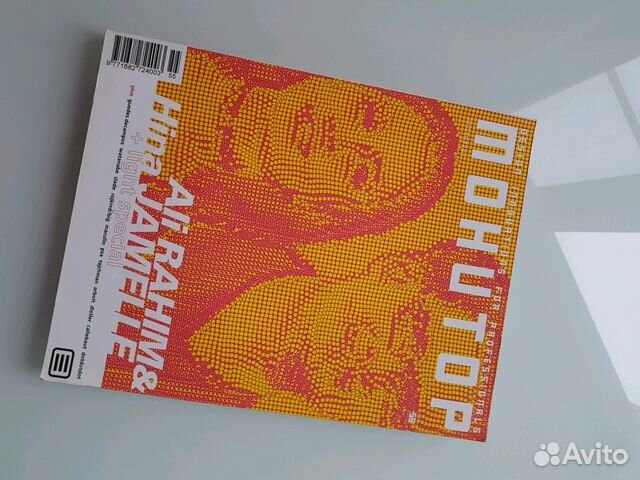 Книги по архитектуре и дизайну