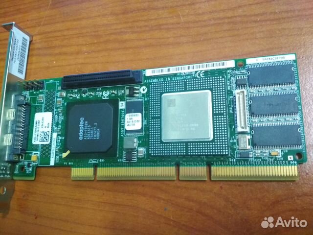 Adaptec SCSI RAID 2130S Controller Driver