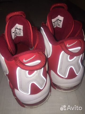 air more uptempo supreme