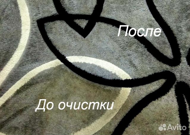 Химчистка ковров, мягкой мебели на дому Воронеж