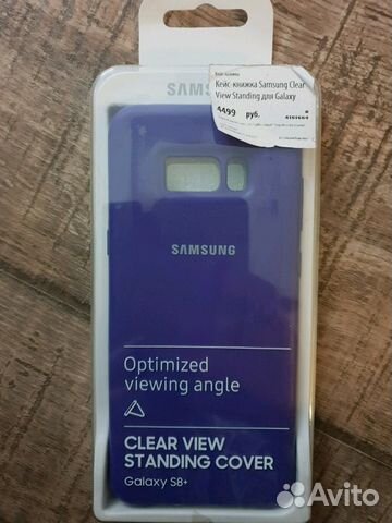 Чехол для SAMSUNG Galaxy S8+