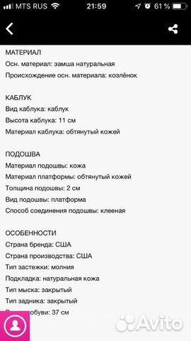 Сапоги Calvin Klein Сапоги Calvin Klein