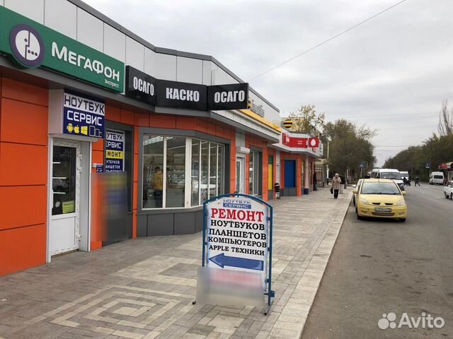 Продавец-консультант Продавец-консультант