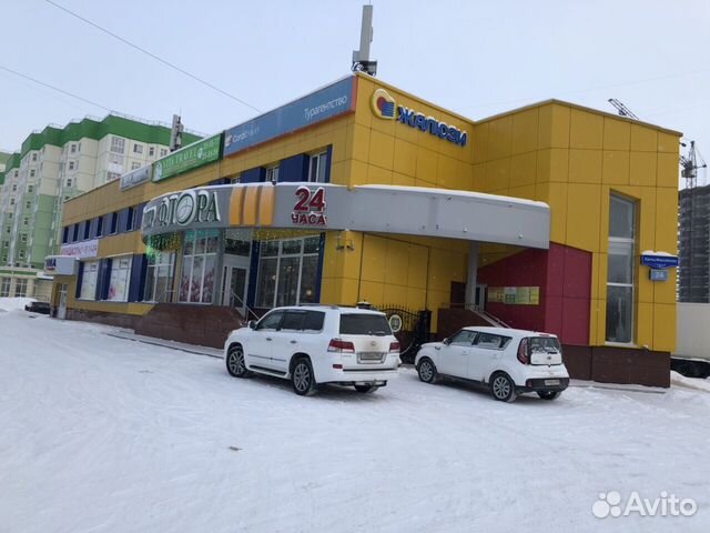 Нижневартовск коммерческая недвижимость авито коммерческое недвижимость курск