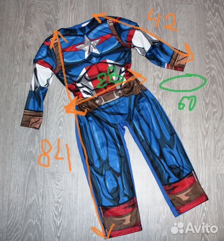 Капитан Америка. новогодний костюм