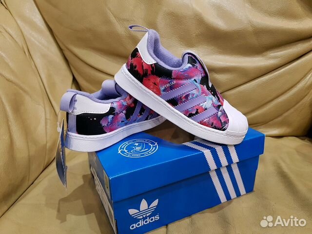 Купить кроссовки adidas superstar Купить кроссовки adidas superstar