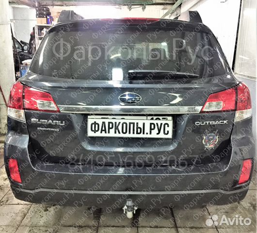 Фаркоп на Subaru Outback Фаркоп на Subaru Outback